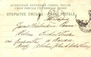 (Vorläufer!) Kiev, Khreshchatyk. C.K.Z. Dep. No. 1625. Art Nouveau, floral, litho (EK)