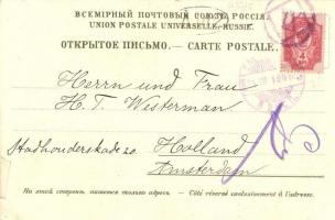 1900 Saint Petersburg, Hermitage. litho (EK)