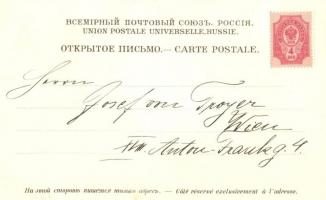 Saint Petersburg, St. Pétersbourg; Forteresse / fortress. Otto Kirchner St. Ptg. Suj. No. 10. Art No...