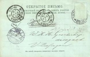 1899 (Vorläufer!) Saint Petersburg, St. Petersbourg; Cathedrale St. Isaac, La bourse, L'Ermitag...