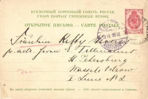 1899 Yalta, Jalta; Saluting mariner, litho (r)