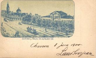 1900 Kherson, churches. Art postcard