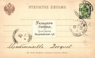 1900 Kherson, churches. Art postcard