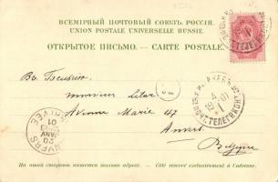 1901 Kislovodsk, Castle of Love and Deceit. Soldiers with troika. Imp. Granbergs K.A. litho