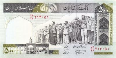 Irán 1982-2002. 500R Sign.25 + 500R Sign28 T:I