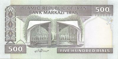 Irán 1982-2002. 500R Sign.25 + 500R Sign28 T:I
