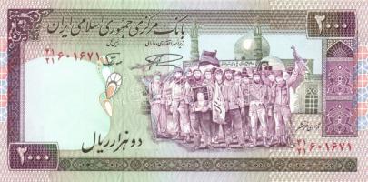 Irán 1986. 2000R Sign.28 T:I + 1985. 100R (2x)klf aláírásokkal T:I