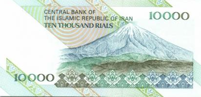 Irán 1992. 10.000R Sign.25 T:I