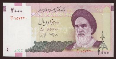 Irán 2005. 20.000R T:I