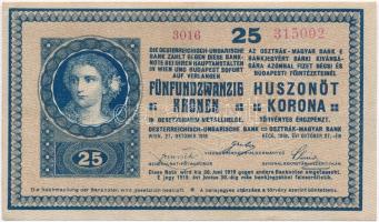 1918. 25K "3016" 3mm hullámos hátlap, hamis "Brassó Vármegye Brassó Szab. Kir. R. T. Város 1902" felülbélyegzéssel (fake overprint) T:III szép papír