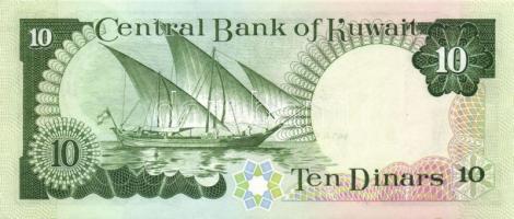 Kuwait 1980-91(1968). 1/4D, 1/2D, 1D,5D, 10D, 20D komplett sor! Sign.4,6 T:I