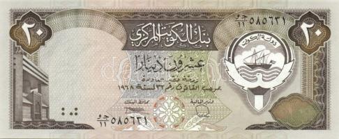 Kuwait 1980-91(1968). 1/4D, 1/2D, 1D,5D, 10D, 20D komplett sor! Sign.4,6 T:I