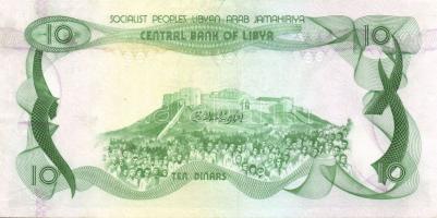 Líbia 1980. 10D T:I- Gyári gyűrődésekkel
