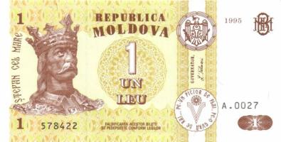 Moldova 1994. 1L + 1995. 1L T:I + Románia 1999. 2000L "Napfogyatkozás" alkalmából kiadott bankjegy! T:I