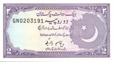 Pakisztán 1985-89. 2R T:I + Haj Pilgrim 1978. 10R T:I