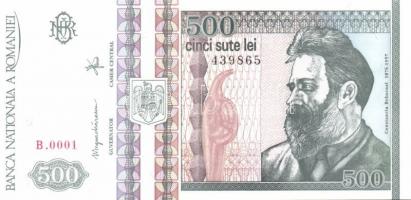 Románia 1992. 500L (3x) különbözős színárnyalatok és vágási eltérések T:I