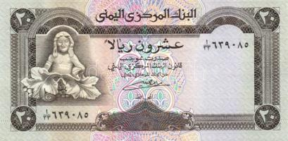 Yemen 1995. 20R Sign.8 T:I