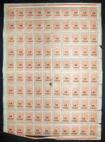 1946. 100AP-s okmánybélyeg, pénz helyett is használták, teljes 100-as ívben