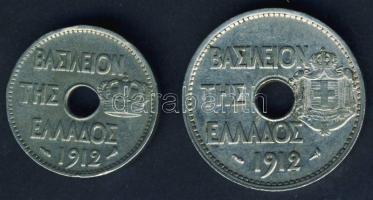 Görögország 1912. 5L, 20L T:3/3+