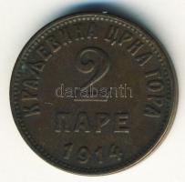 Montenegro 1914. 5P T:2/3+