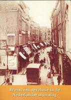 Hollandia 1880-84. 1/2c, 1c, 2 1/2c dekoratív szettben T:vegyes