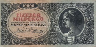 1946. 10000MP T:II- hátlapi nyomat erősen balra és lefelé csúszva + 100000MP T:I-