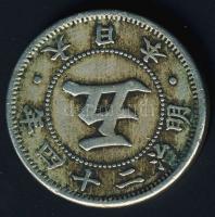Japán 1891. 5S T:3