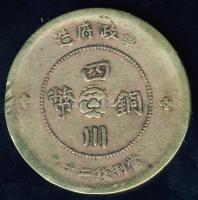 Kínai Köztársaság/Szecsuán 1912. 20Cash T:3 ph.