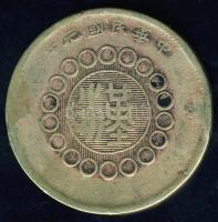 Kínai Köztársaság/Szecsuán 1912. 20Cash T:3 ph