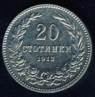 Bulgária 1913. 20S T:2