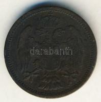 Szerbia 1904. 2P T:3+