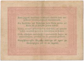 1848. 5Ft "Kossuth bankó" vörösesbarna T:III 
Adamo G109