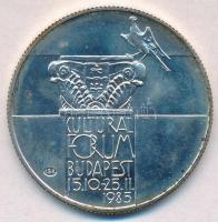 1985. 500Ft Ag Kulturális Fórum Budapest 1985 T:BU patinaAdamo EM89