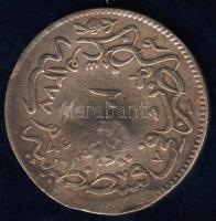 Törökország 1865. 20P ellenjeggyel, Abdul Aziz T:3