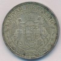 1938. 2P Ag "Madonna" T:2,2- patina
Adamo P7