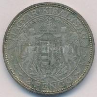 1929. 2P Ag "Madonna" T:2- patina
Adamo P7