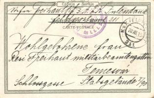 Naupare, Naupara Monastery + K.u.K. Feldpostamt 211