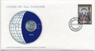 Görögország 1976. 5D Nemzetek pénzérméi felbélyegzett borítékban, bélyegzéssel, holland nyelvű leírással T:1- Greece 1976. 5 Drachmai Coins of all Nations in envelope with stamp and stamping, with Dutch description C:AU