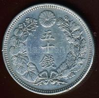 Japán 1913. 20s Ag Yoshihito császár T:2