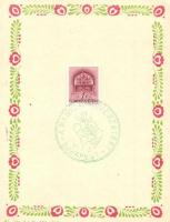 33 db régi motívumlap "A Magyar Művészetért" emlékbélyegzéssel (1940 és 1941), sok másodpé...