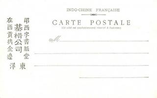 Haut-Laos, Moulin a décortiquer le riz / rice peeler mill, Vietnamese folklore  (EK)