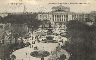 1909 Saint Petersburg, Alexandrinsky Theatre, Monument to Catherine II of Russia