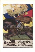 Military loan. Forward to the Motherland! Affiches de la Grande Guerre No. 9. / WWI Russian Tsarist war loan propaganda art postcard s: Maximov