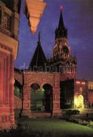 52 db MODERN szovjet városképes lap, köztük sok díjjegyes / 52 modern Soviet town-view postcards