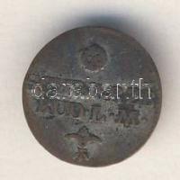 Német Államok/Schwarzburg-Rudolstadt 1813. 6Pf T:3