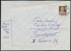 Hincz Gyula (1904-1986) festőművész, grafikus saját kézzel írt sorai egy Kádár György (1912-2002) Ko...