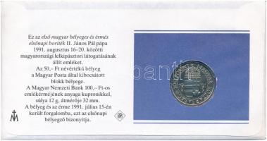 1991. 100Ft Cu-Ni "II. János Pál pápa látogatása Magyarországon" érmés borítékban, első na...