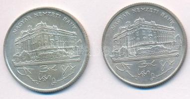 1993. 200Ft Ag "MNB" (2x) T:2