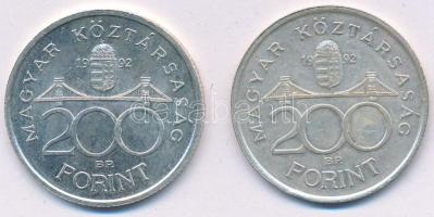 1992. 200Ft Ag "MNB" (2x) T:2