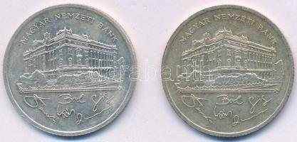 1992. 200Ft Ag "MNB" (2x) T:2